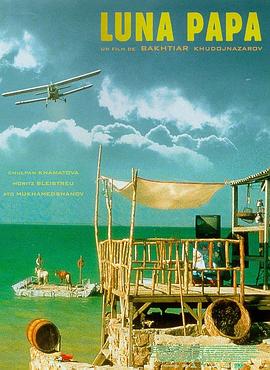 佛山市seo广告优化营销工具