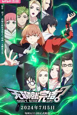 环保网站优化有哪些方法