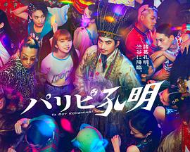 平江企业网站优化软件